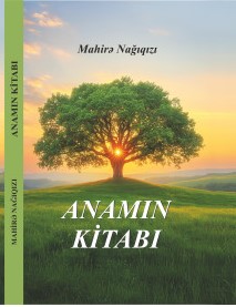 Anamın kitabı